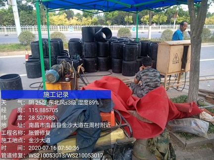 山西管道短管置换-管道顶管-炜誉市政